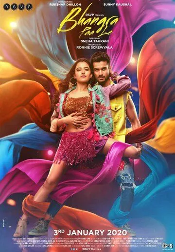 Смотреть онлайн Bhangra Paa Le (2020) в хорошем качестве