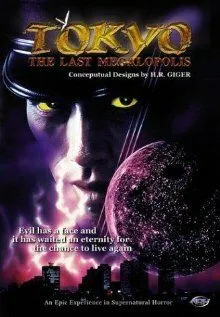 Смотреть онлайн Teito taisen (1989) в хорошем качестве