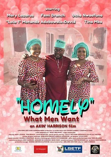 Смотреть онлайн Homely What Men Want (2018) в хорошем качестве