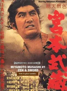 Смотреть онлайн Мусаси Миямото (1961) в хорошем качестве