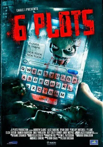 Смотреть онлайн 6 сюжетов (2012) в хорошем качестве