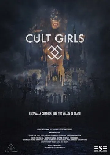 Смотреть онлайн Культистки (2019) в хорошем качестве
