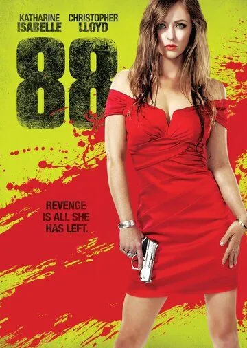 Смотреть онлайн 88 (2015) в хорошем качестве