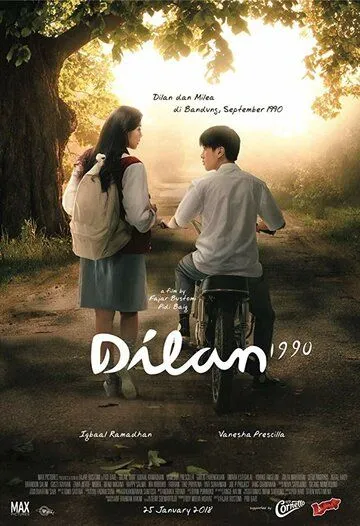 Смотреть онлайн Дилан 1990 (2018) в хорошем качестве