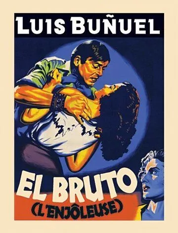 Смотреть онлайн Зверь (1953) в хорошем качестве
