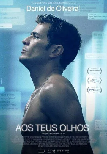 Смотреть онлайн Размытая правда (2017) в хорошем качестве