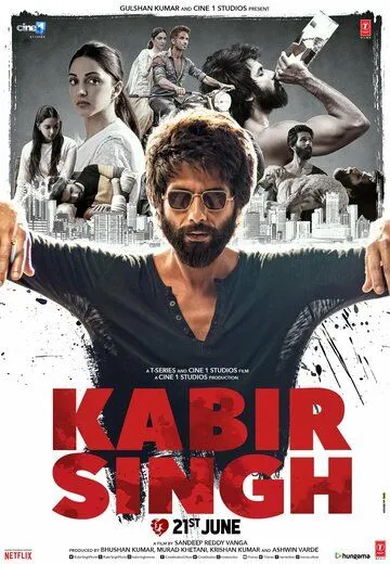 Смотреть онлайн Кабир Сингх (2019) в хорошем качестве