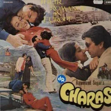 Смотреть онлайн Гашиш (1976) в хорошем качестве