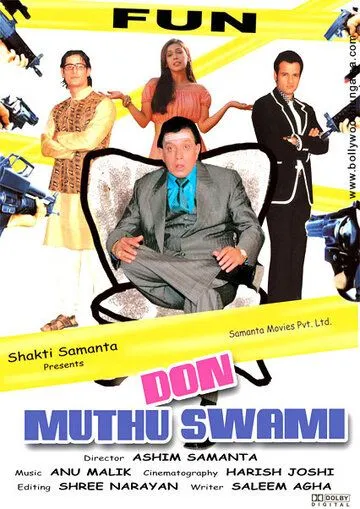 Смотреть онлайн Дон Мутху Свами (2008) в хорошем качестве