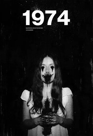 Смотреть онлайн 1974: Одержимость Альтаир (2016) в хорошем качестве