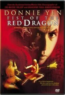 Смотреть онлайн Герой среди героев (1993) в хорошем качестве