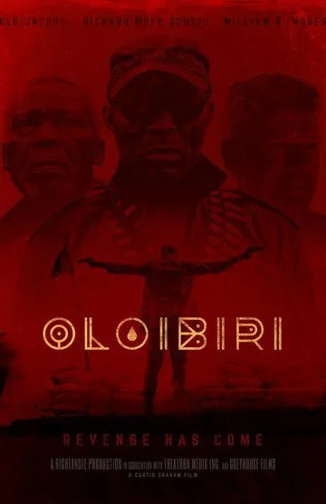 Смотреть онлайн Олоибири (2015) в хорошем качестве