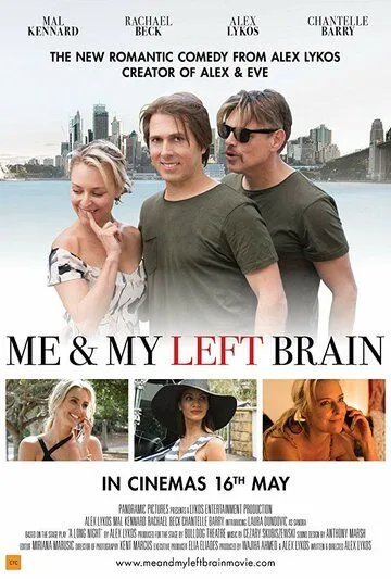 Смотреть онлайн Я и моё левое полушарие (2019) в хорошем качестве