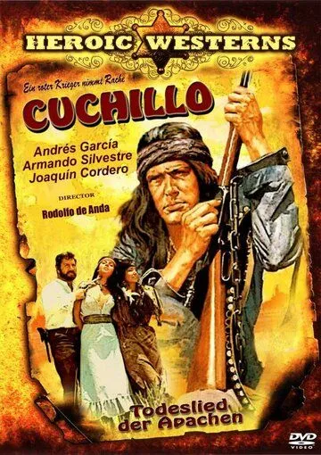 Смотреть онлайн Избранник Великого духа (1978) в хорошем качестве