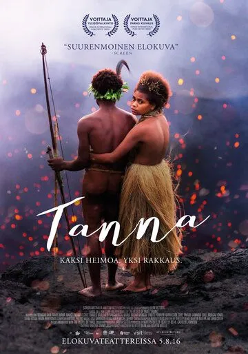 Смотреть онлайн Танна (2015) в хорошем качестве