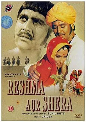Смотреть онлайн Решма и Шера (1971) в хорошем качестве