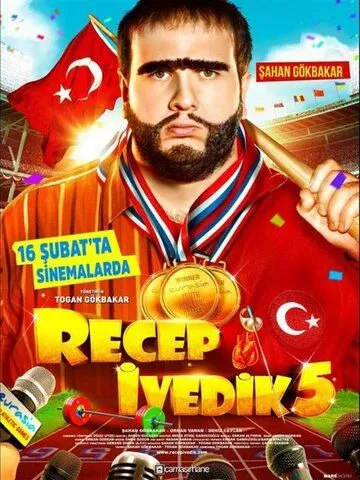 Смотреть онлайн Реджеп Иведик 5 (2017) в хорошем качестве