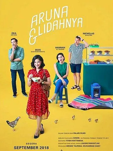 Смотреть онлайн Аруна и её тарелка (2018) в хорошем качестве