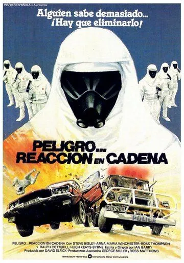 Смотреть онлайн Цепная реакция (1980) в хорошем качестве