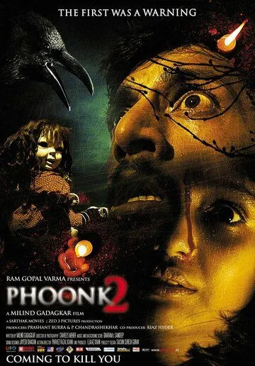 Смотреть онлайн Заклинание 2 (2010) в хорошем качестве