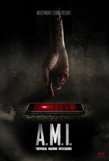 Смотреть онлайн ЭМИ (2019) в хорошем качестве