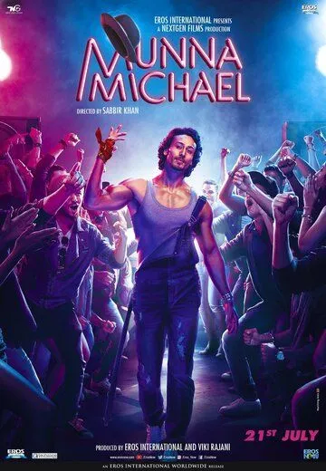 Смотреть онлайн Мунна Майкл (2017) в хорошем качестве
