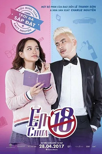 Смотреть онлайн Мне нет 18 (2017) в хорошем качестве