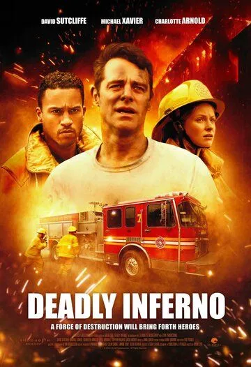 Смотреть онлайн Смертельное пекло (2016) в хорошем качестве