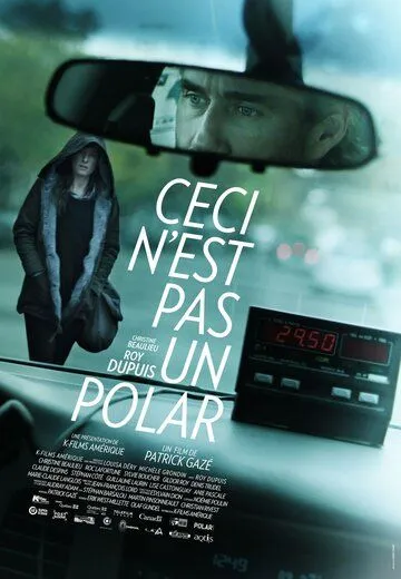 Смотреть онлайн Это не детектив (2014) в хорошем качестве
