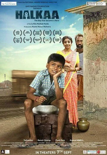 Смотреть онлайн Halkaa (2018) в хорошем качестве