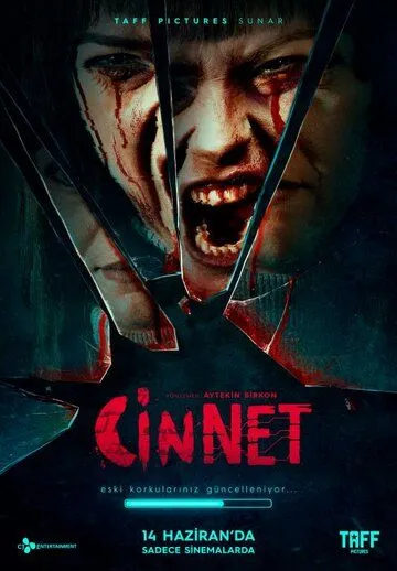 Смотреть онлайн Джинн (2019) в хорошем качестве