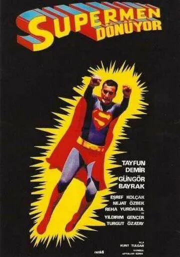 Смотреть онлайн Супермен по-турецки (1979) в хорошем качестве