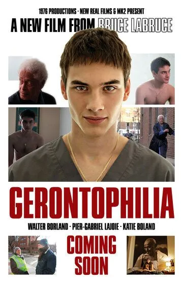 Смотреть онлайн Геронтофилия (2013) в хорошем качестве