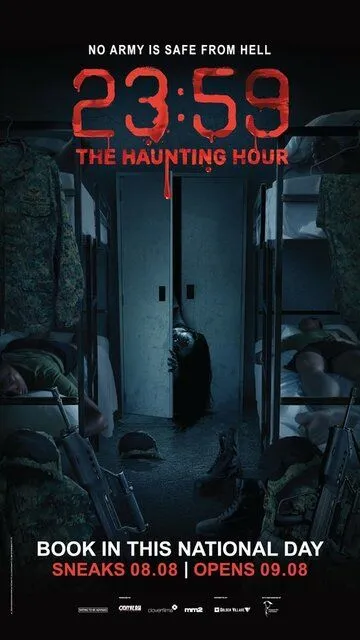 Смотреть онлайн 23:59: Час призраков (2018) в хорошем качестве