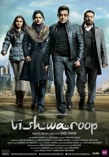 Смотреть онлайн Многоликий Янус (2013) в хорошем качестве
