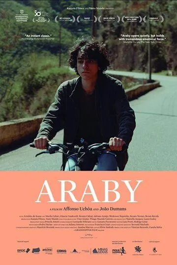 Смотреть онлайн Аравия (2017) в хорошем качестве
