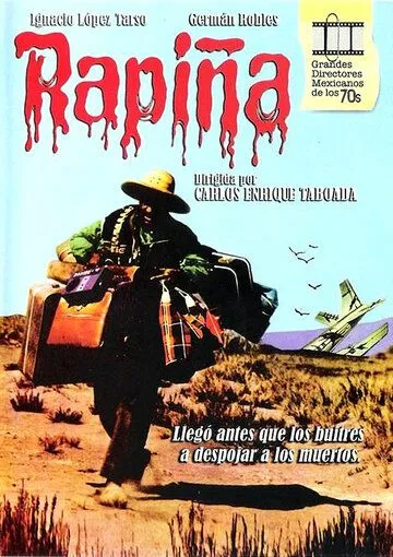 Смотреть онлайн Грабёж (1975) в хорошем качестве