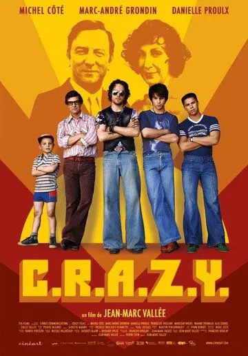 Смотреть онлайн Братья C.R.A.Z.Y. (2005) в хорошем качестве