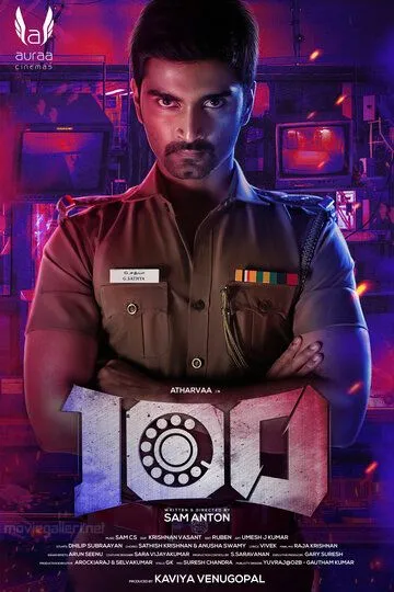 Смотреть онлайн 100 (2019) в хорошем качестве