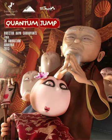 Смотреть онлайн Квантовый скачок (2013) в хорошем качестве