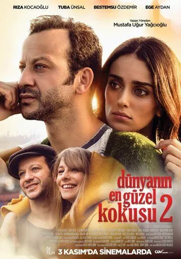 Смотреть онлайн Лучший аромат в мире 2 (2017) в хорошем качестве
