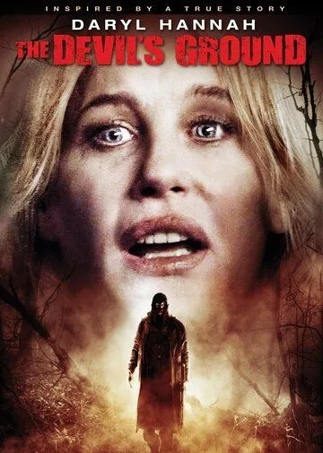 Смотреть онлайн Цикл (2009) в хорошем качестве