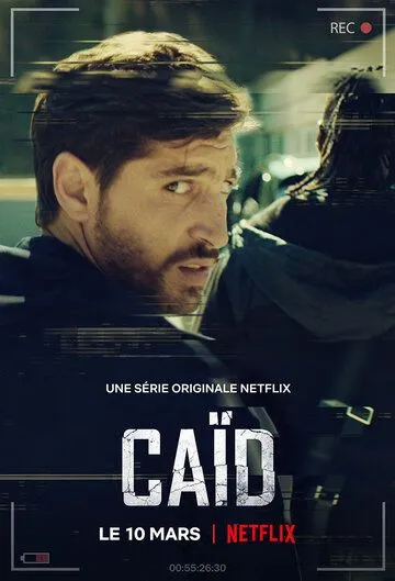 Смотреть онлайн Дилер (2021) в хорошем качестве