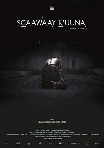 Смотреть онлайн SGaawaay K'uuna (2018) в хорошем качестве