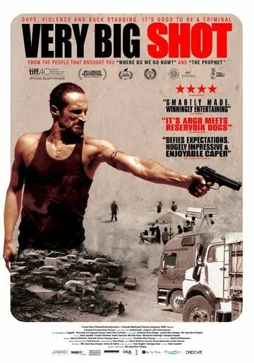 Смотреть онлайн Очень большая шишка (2015) в хорошем качестве