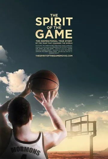 Смотреть онлайн Дух игры (2016) в хорошем качестве