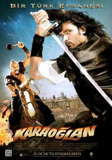 Смотреть онлайн Караоглан (2013) в хорошем качестве