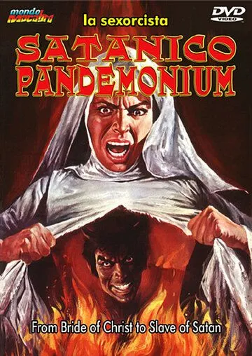 Смотреть онлайн Кромешный ад Сатаны (1975) в хорошем качестве