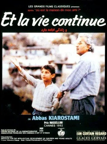 Смотреть онлайн Жизнь и ничего более (1992) в хорошем качестве