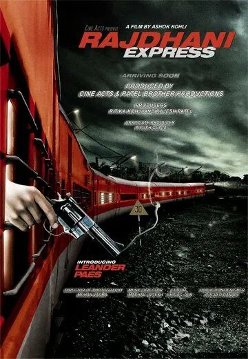 Смотреть онлайн Раджани Экспресс (2013) в хорошем качестве